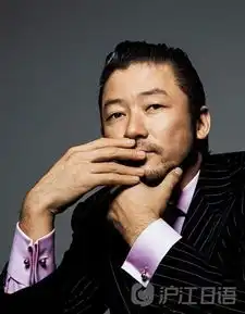 日剧适合留胡子的日本男艺人top10沪江日语

