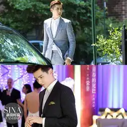 穿对校服西服机车服吴亦凡撩神仙姐姐也能很简单
