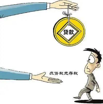 附加条件的工资欠条是否有效
