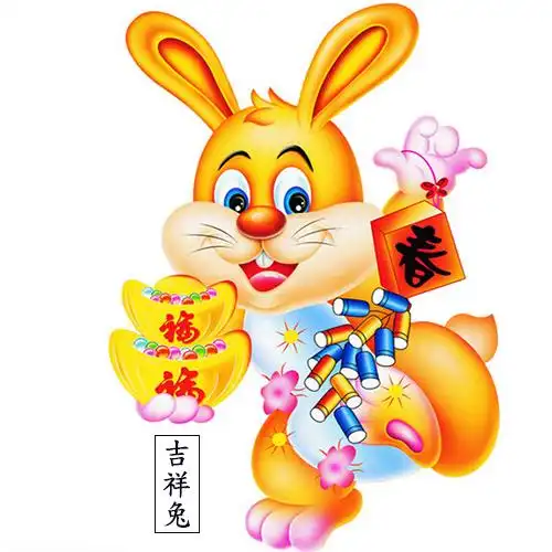 属兔的人几点出生,大吉大利,福星转世,一生好运不间断贵人
