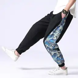 全棉小脚裤男2019春夏新款中国风民族风加大码男装九分束脚休闲裤
