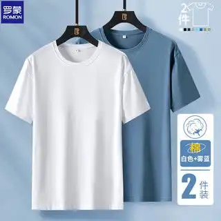 romon罗蒙男士t恤
