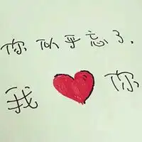 文字简单白板图片大全
