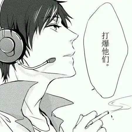 良辰日天都自愧不如盘点动漫里的装逼大佬,我只服最后一个
