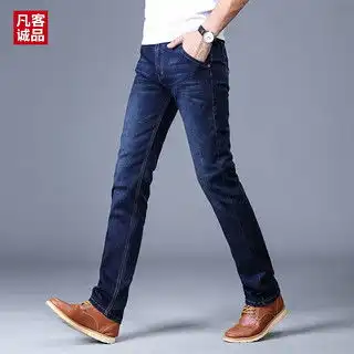 哪里买男士休闲修身裤便宜,性价比高的男士休闲修身裤推荐第5页
