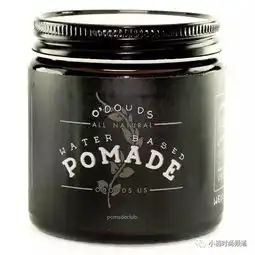 发型要好看,关键就在造型品3种发油品牌盘点
