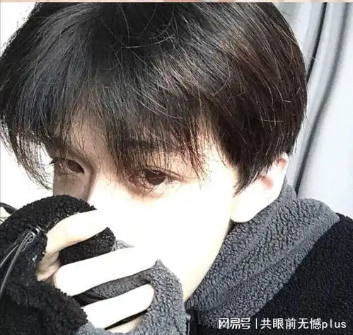 男生头像男生头像成熟稳重,时光流逝回忆太多第243期
