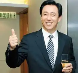 中国慈善企业家排行许家印第一马化腾第二,马云排名引网友吐槽
