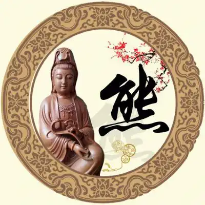 头像佛男士专用头像