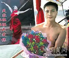 红楼弟弟再征婚要求对方超芙蓉姐姐
