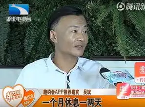 成熟稳重男盼脱单最想娶顾家体贴的女孩丨帮你脱单
