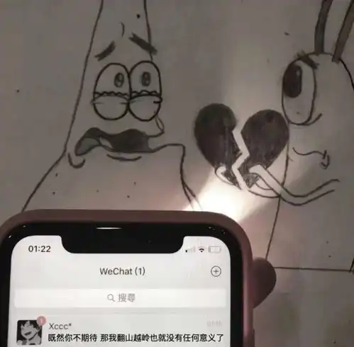 那些可以拿来当文案的歌词
