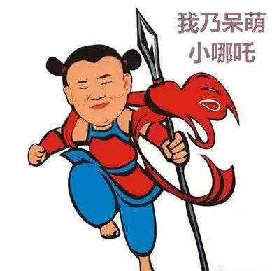 连载笑文涂料历史,简到崩溃,笑到流泪远古篇
