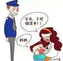 杭州6岁走失男孩不肯回答民警的询问,民警这一招,小孩乖乖开口
