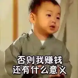 男人女人都要看
