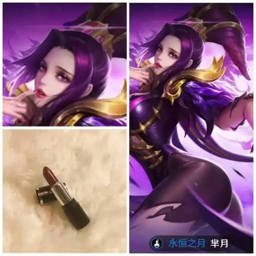 试色种草丨十大热门口红王者荣耀早就告诉你了