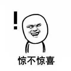 耐撕talk哪些事,做了是要注定孤独一生的
