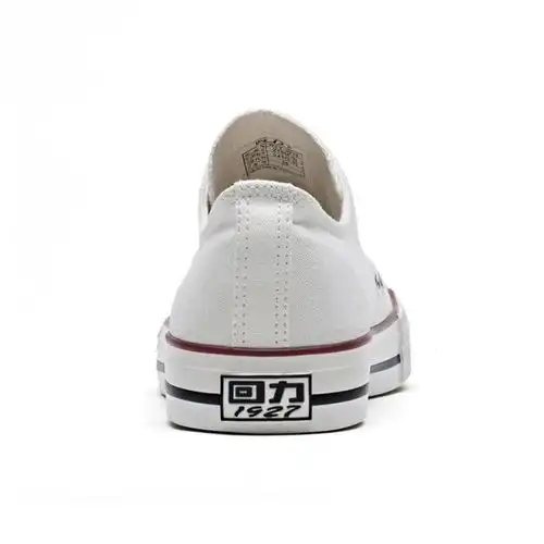 男女黑白低帮休闲运动帆布小白板鞋391t
