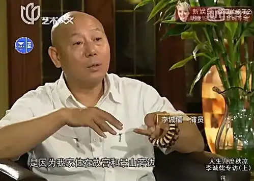 京圈最财大气粗的艺人难怪娱乐圈男女明星这点破事全被他撕烂了
