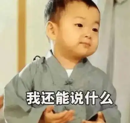 林更新欢迎假笑男孩开博,网友齐呼宋民国,这是要搞事情啊
