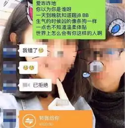 直男硬核表白方式,用最刚的态度,说最甜的情话
