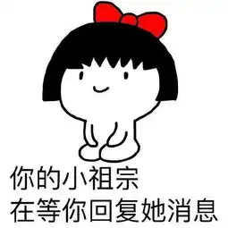 搞笑段子小男孩问爸爸是不是做父亲的总比做儿子的知道得多
