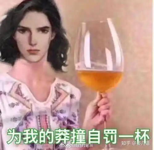 现在真的拍耽改剧成了男明星爆火的捷径了吗
