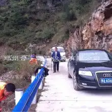 黄页88网
