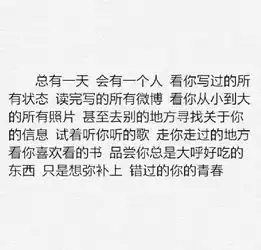 在白板上打字的是什么软件呀就像这样的
