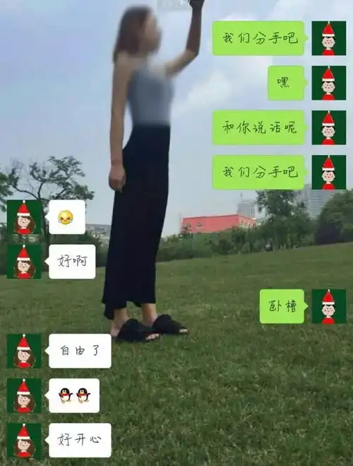 丧心病狂的情侣套路游戏,玩不好就分手的节奏啊
