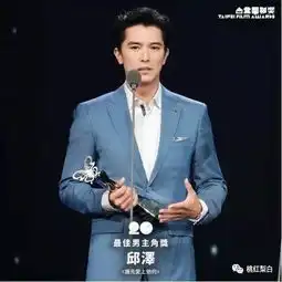 邱泽被骂渣男冤不冤
