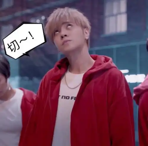 黄子韬女装完爆朱碧石了吗
