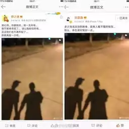 娱乐薛之谦那就再爱一次吧...薛之谦与高磊鑫复合
