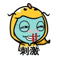 我跟男朋友的兄弟在一起后,他开玛莎送爱马仕,没想到是个大骗渣
