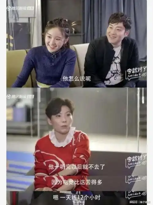 虎母无犬子邓亚萍18岁儿子获乒乓球全国冠军,放弃电竞因太苦
