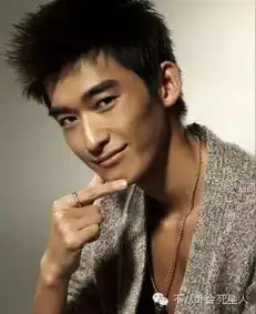 总以为自己很帅,其实是村土帅代言人的男明星们,擦亮自己眼吧
