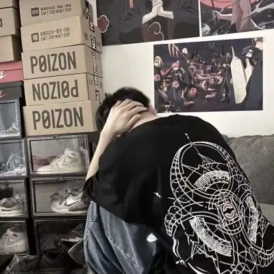 气质真人成熟高冷男头爱意飘散男生头像我要个性网
