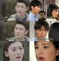 世界上有一种渣男叫秋水何书桓
