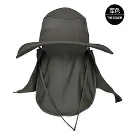 夏季户外男女钓鱼帽子渔夫帽防紫外线遮阳帽防晒登山遮脸
