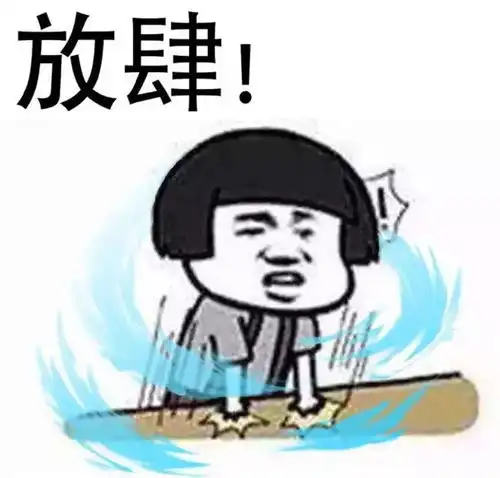 挨了柳州又有8处房子被拆瞬间数百万没了看你还敢做
