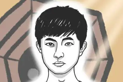 眉尾下垂的男人面相桃花运势比较差

