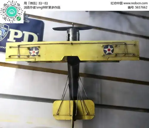 老式黄色螺旋桨飞机模型高清图片下载红动网
