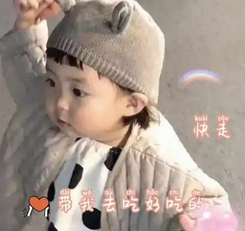 幽默笑话刚刚碰到一对情侣,女生抱怨男生太闷不会哄人开心

