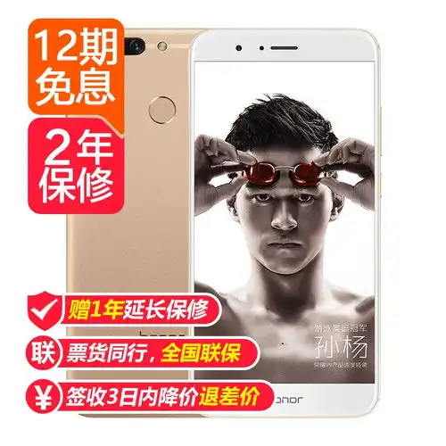 多少钱市场价行情降价最低最新现在
