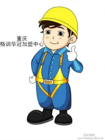 图线上线下结合的最佳创业途径成都工装装修
