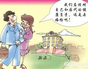 乳腺癌既然会遗传还有哪些病是父母会遗传给孩子的3