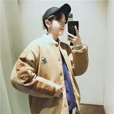 扣扣头像大全扣扣头像女2018最新扣扣头像男生腾牛个性网
