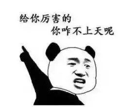 这也行男子连夜盗走800米公路,网友第一次听说偷路的
