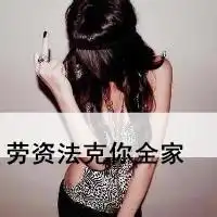 金木研白发霸气稀有图片
