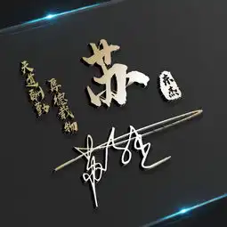 你该换换微信头像了,33张3d立体高端大气签名头像,等你来带走
